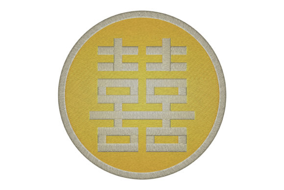 Chinese Double Happiness Wish